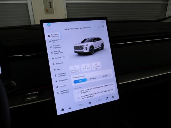 Jaecoo J7 I с пробегом 2024 года, цена 2 450 000 рублей, 56000 км, внедорожник, Автокод Объявления