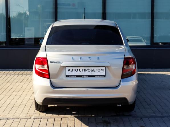Lada (ВАЗ) Granta I Рестайлинг с пробегом 2019 года, цена 599 000 рублей, 86700 км, седан, Автокод Объявления