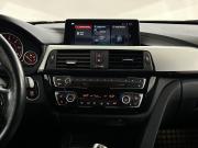 BMW 4 серии F32/F33/F36 Рестайлинг Москва  - изображение 28