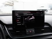 Audi Q5 II (FY) Рестайлинг Москва  - изображение 56
