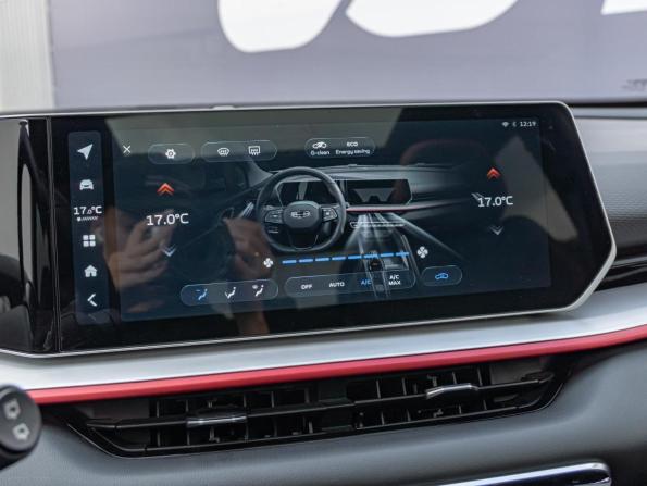 Geely Coolray I Рестайлинг с пробегом 2024 года, цена 2 294 000 рублей, 9480 км, внедорожник, Автокод Объявления