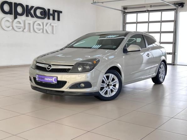 Opel Astra H Рестайлинг с пробегом 2010 года, цена 699 000 рублей, 198640 км, хэтчбек, Автокод Объявления