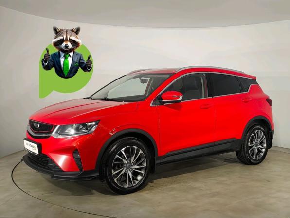 Geely Coolray I с пробегом 2021 года, цена 1 297 000 рублей, 121198 км, внедорожник, Автокод Объявления