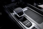 Chery Arrizo 8 Тюмень  - изображение 49