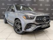 Mercedes-Benz GLE II (V167) Рестайлинг Москва  - изображение 33