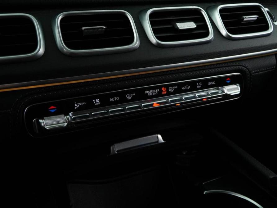 Mercedes-Benz GLE II (V167) Москва  - изображение 15