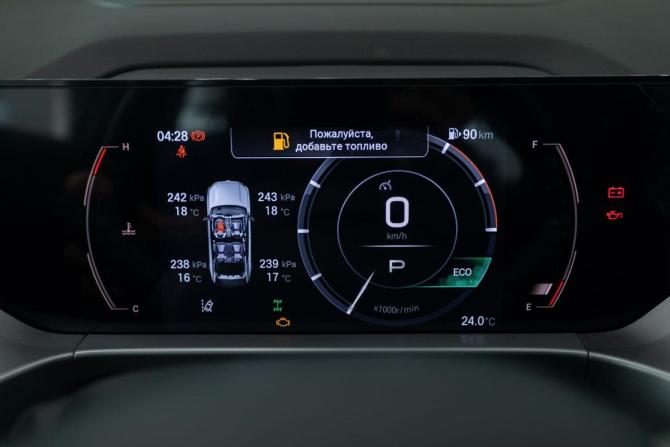 Новый GAC GS4 2025 года, цена 3 662 010 рублей, внедорожник, Автокод Объявления