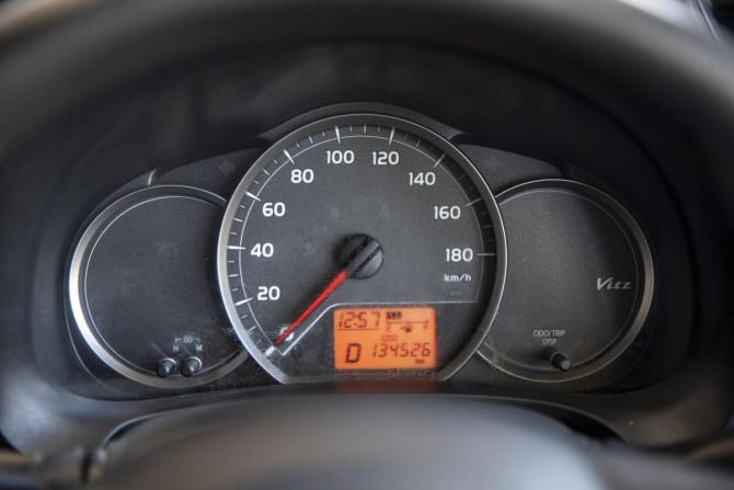 Toyota Vitz III (XP130) с пробегом 2013 года, цена 950 000 рублей, 134526 км, хэтчбек, Автокод Объявления