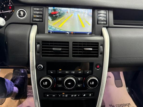Land Rover Discovery Sport I с пробегом 2017 года, цена 2 180 000 рублей, 195000 км, внедорожник, Автокод Объявления