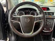 Opel Mokka I Сыктывкар  - изображение 45