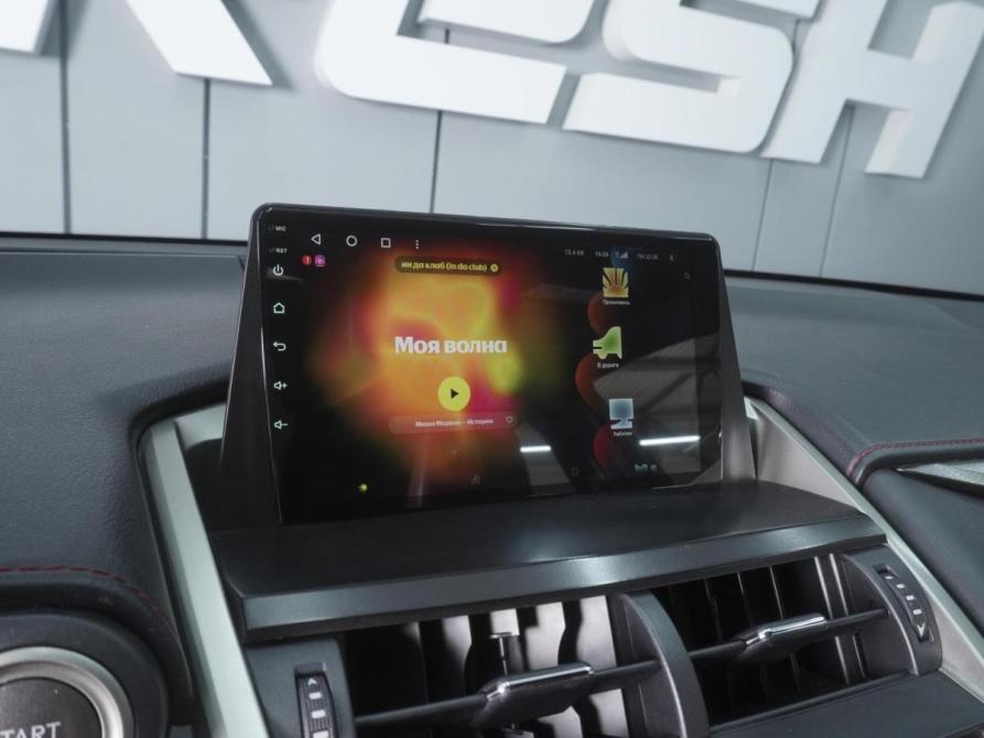 Lexus NX I Ростов-на-Дону  - изображение 15