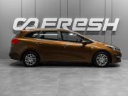 Kia Ceed II Рестайлинг Тюмень  - изображение 22