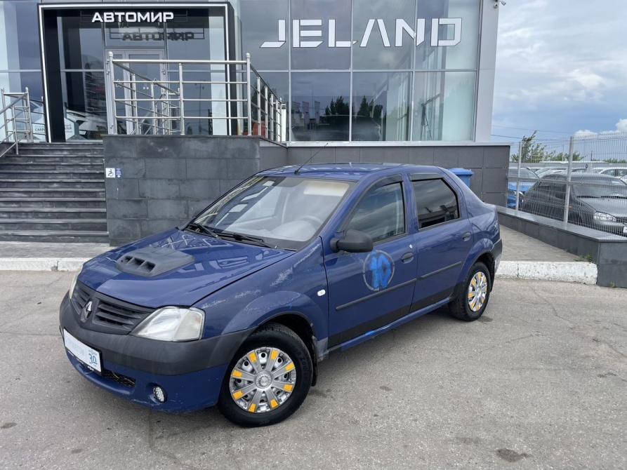 Renault Logan I Саратов  - изображение 1