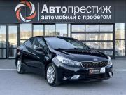 Kia Cerato III Рестайлинг (Classic) Волгоград  - изображение 18