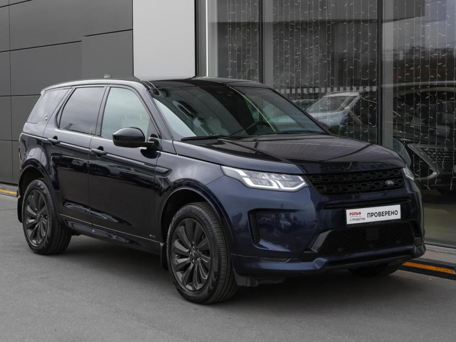 Land Rover Discovery Sport I Рестайлинг Москва  - изображение 3