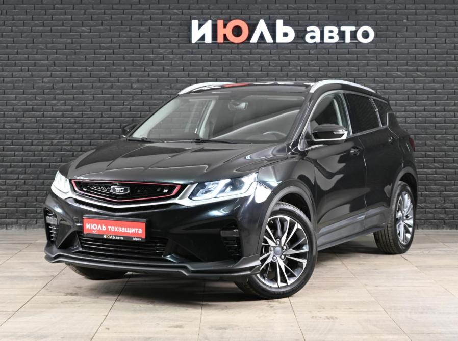 Belgee X50 Екатеринбург  - изображение 1