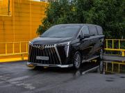 GAC M8 Москва  - изображение 24