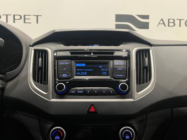 Hyundai Creta I с пробегом 2018 года, цена 1 329 000 рублей, 226105 км, внедорожник, Автокод Объявления