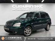 Kia Carens I (RS) Рестайлинг Кемерово  - изображение 21