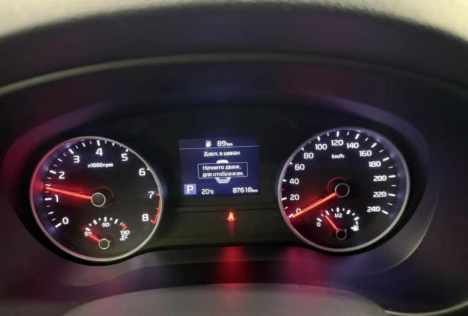 Kia Sportage IV Рестайлинг с пробегом 2019 года, цена 2 449 000 рублей, 87618 км, внедорожник, Автокод Объявления