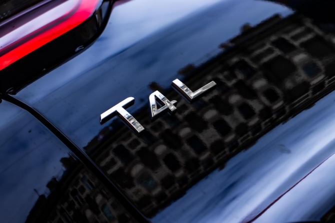 Новый Tenet T4L 2026 года, цена 2 404 710 рублей, внедорожник, Автокод Объявления
