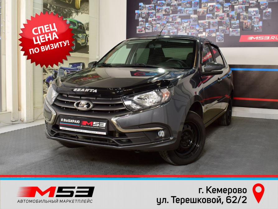 Lada (ВАЗ) Granta I Рестайлинг Кемерово  - изображение 1