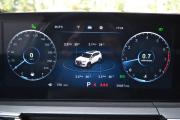 Chery Tiggo 8 Pro Max I Рестайлинг Старый Оскол  - изображение 27