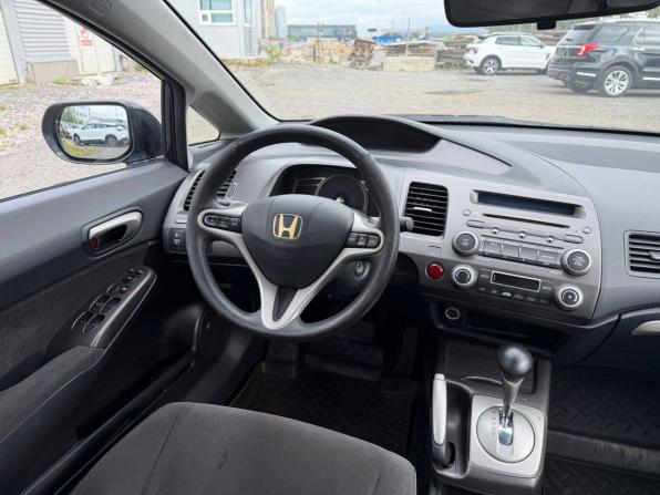 Honda Civic VIII с пробегом 2008 года, цена 595 000 рублей, 374000 км, седан, Автокод Объявления