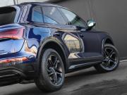 Audi Q5 II (FY) Рестайлинг Москва  - изображение 40