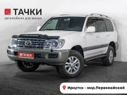 Toyota Land Cruiser 100 Series Рестайлинг 2 Иркутск  - изображение 25