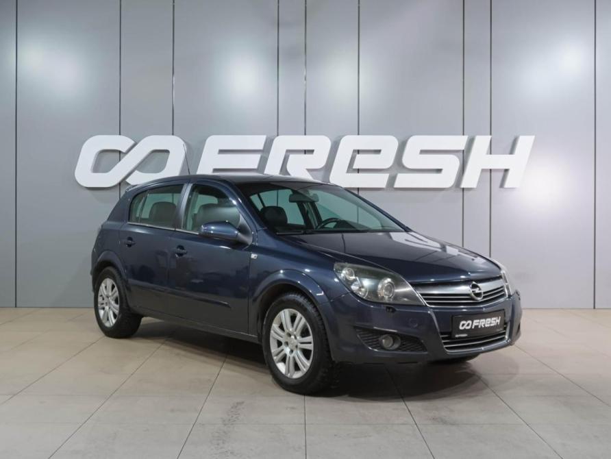 Opel Astra H Рестайлинг Воронеж  - изображение 1