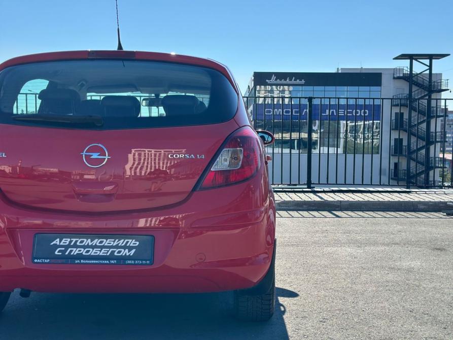 Opel Corsa D Новосибирск  - изображение 10