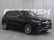 Mercedes-Benz GLE II (V167) Воронеж  - изображение 24