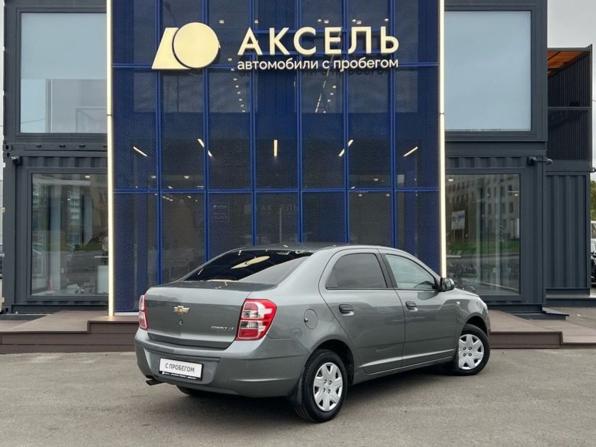 Chevrolet Cobalt II с пробегом 2013 года, цена 599 000 рублей, 111000 км, седан, Автокод Объявления