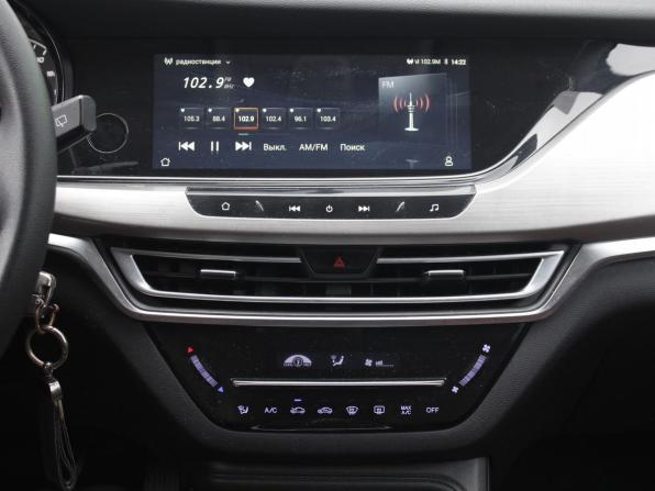Changan CS35 Plus I с пробегом 2019 года, цена 1 290 000 рублей, 85800 км, внедорожник, Автокод Объявления