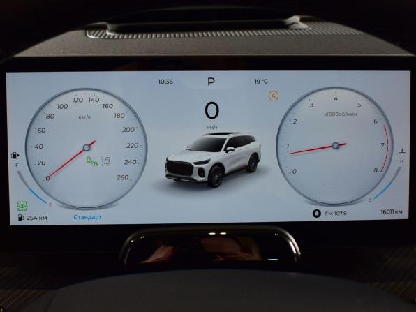 Chery Tiggo 9 I с пробегом 2024 года, цена 3 149 999 рублей, 16008 км, внедорожник, Автокод Объявления