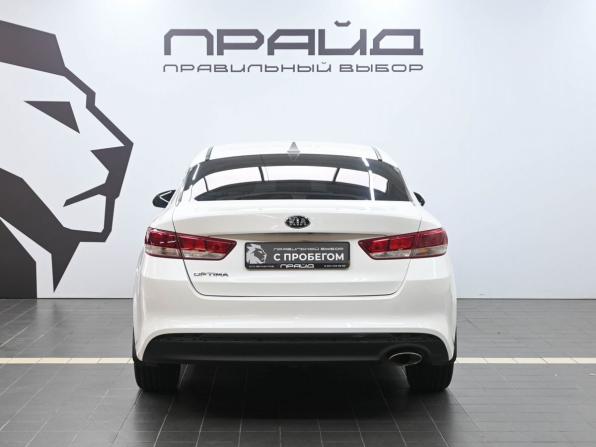 Kia Optima IV с пробегом 2017 года, цена 1 589 900 рублей, 171600 км, седан, Автокод Объявления