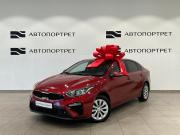 Kia Cerato IV Санкт-Петербург  - изображение 24