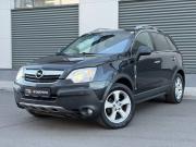 Opel Antara I Санкт-Петербург  - изображение 26