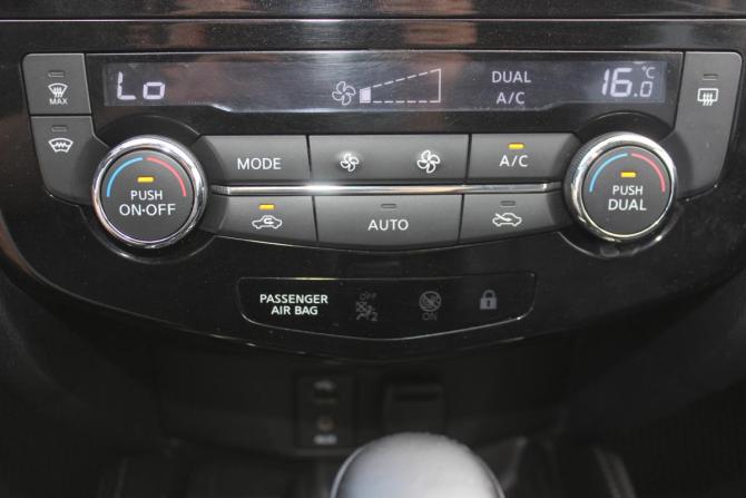 Nissan Qashqai II с пробегом 2015 года, цена 1 527 000 рублей, 151499 км, внедорожник, Автокод Объявления