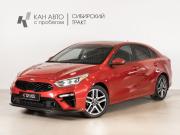 Kia Forte III Казань  - изображение 10