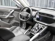 Geely Atlas Pro Москва  - изображение 34