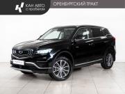 Geely Atlas Pro Казань  - изображение 15