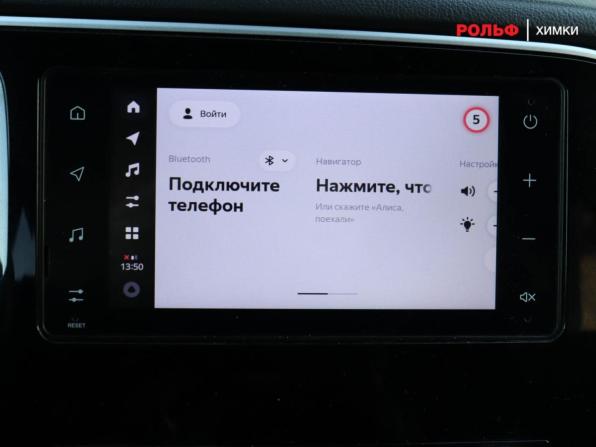 Mitsubishi Outlander III Рестайлинг 3 с пробегом 2020 года, цена 2 197 000 рублей, 116750 км, внедорожник, Автокод Объявления