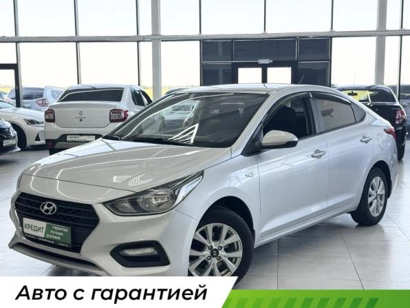Hyundai Solaris II с пробегом 2017 года, цена 1 249 000 рублей, 166770 км, седан, Автокод Объявления
