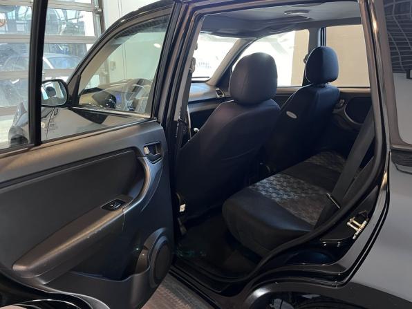 Chery Tiggo (T11) I Рестайлинг (FL) с пробегом 2015 года, цена 525 000 рублей, 147249 км, внедорожник, Автокод Объявления