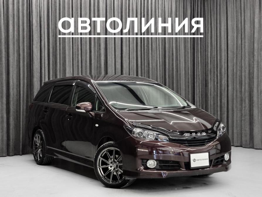 Toyota Wish II Красноярск  - изображение 3