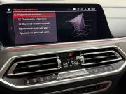 BMW X5 IV (G05/G18) Красноярск  - изображение 55