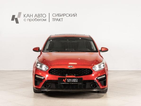 Kia Forte III с пробегом 2018 года, цена 1 680 000 рублей, 197835 км, седан, Автокод Объявления