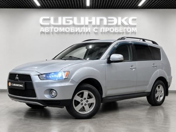 Mitsubishi Outlander II Рестайлинг с пробегом 2012 года, цена 1 295 500 рублей, 251108 км, внедорожник, Автокод Объявления